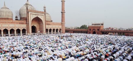 eid ul adha prayer rules