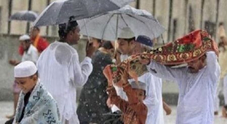 ঈদের আবহাওয়া