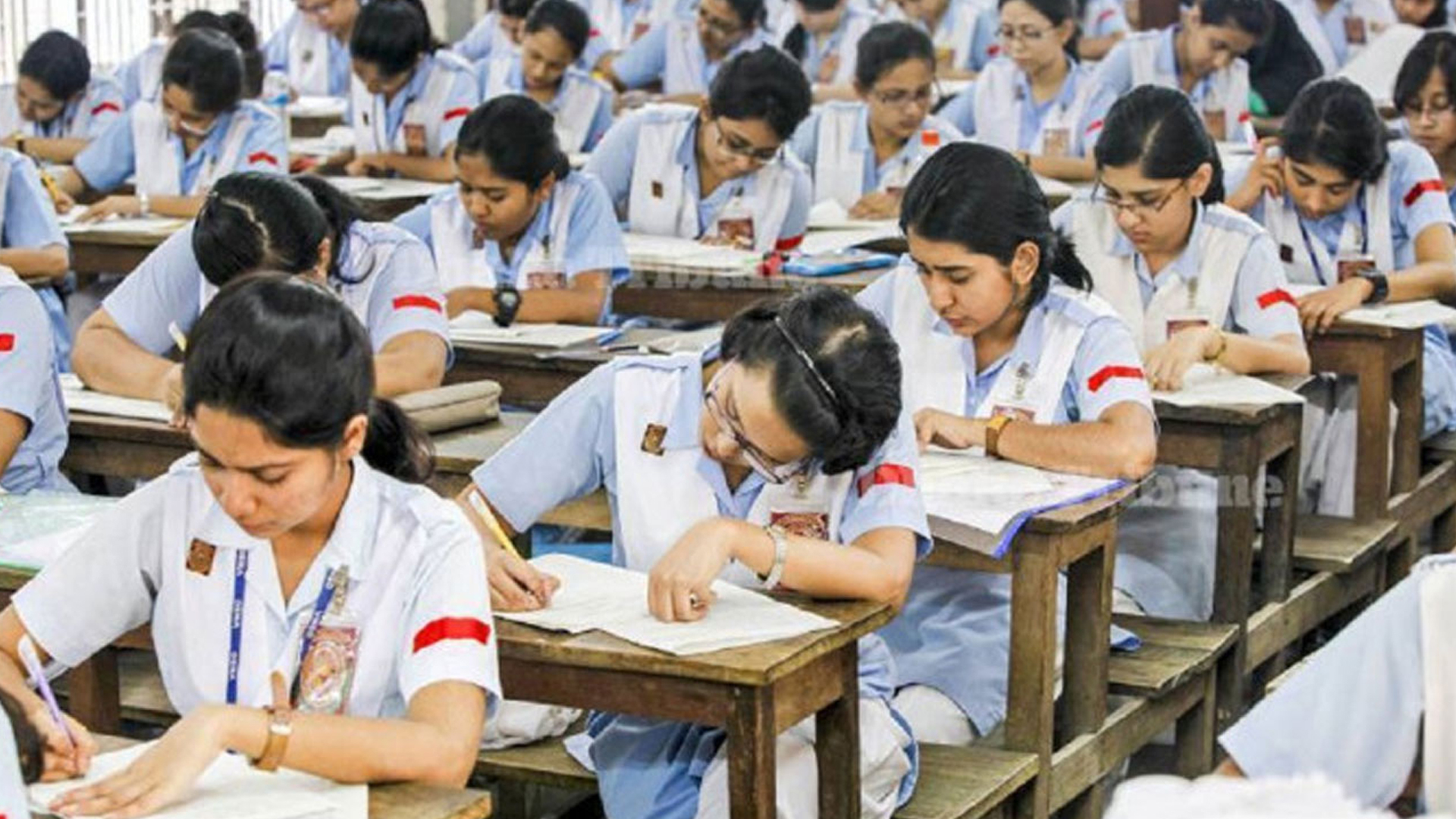 এইচএসসি পরীক্ষা