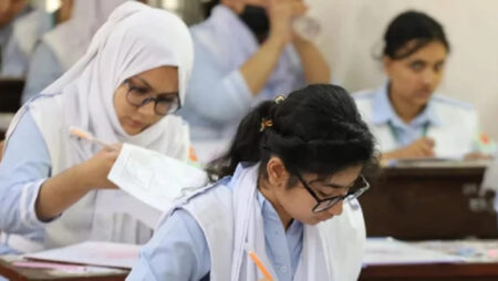 এইচএসসি পরীক্ষা