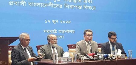 তেহরানে বাংলাদেশি