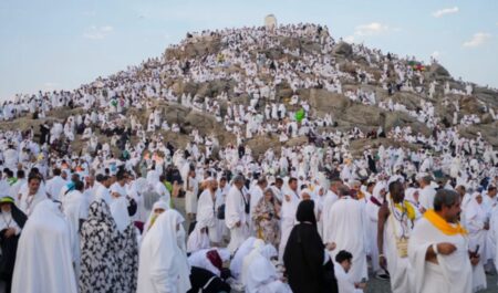 পবিত্র হজ আজ