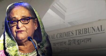 হাসিনা