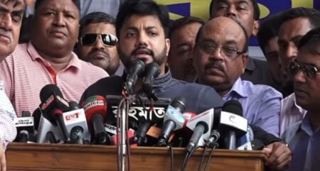 ইশরাক