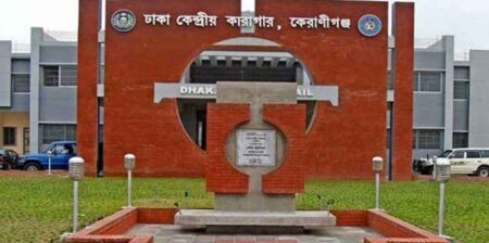 ঈদে কারাবন্দীদের জন্য