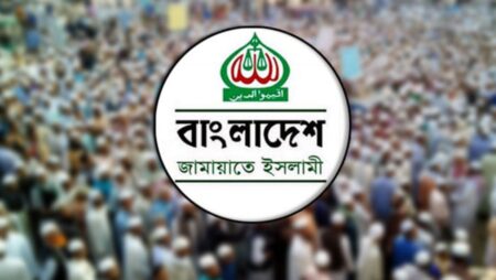 জামায়াতের মাসব্যাপী কর্মসূচি