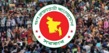 জুলাই শহীদ দিবস