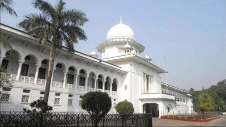 বিচারকদের শৃঙ্খলা বিধি