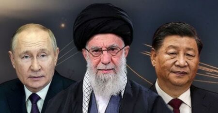 ইরান ইসরাইল