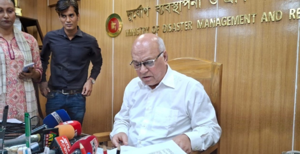 মুক্তিযোদ্ধা স্বীকৃতি বাতিল