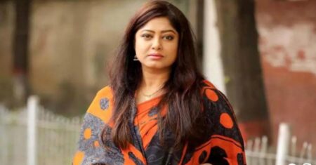 ব্যাংক হিসাব