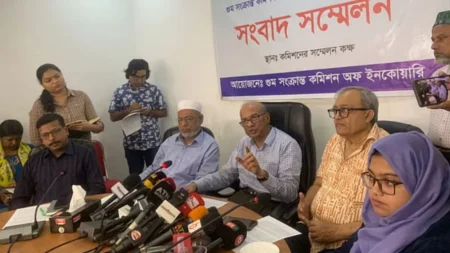 গুমের অকাট্য প্রমাণ