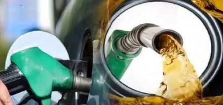 জ্বালানি তেলের দাম