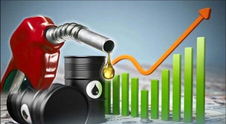 জ্বালানি তেলের দাম