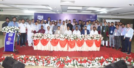 পেগাসাস লেদারস লিমিটেড