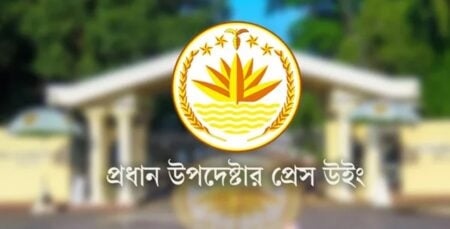 ‘মব’ সৃষ্টিকারীদের কঠোর বার্তা অন্তর্বর্তী সরকারের মব