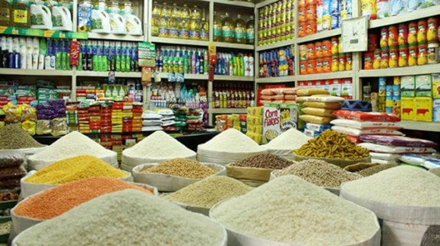 বাজেট