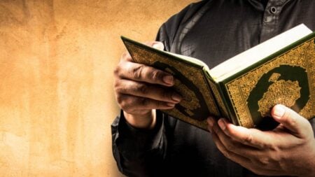 কোরআনের আলোকে জীবন পরিবর্তন