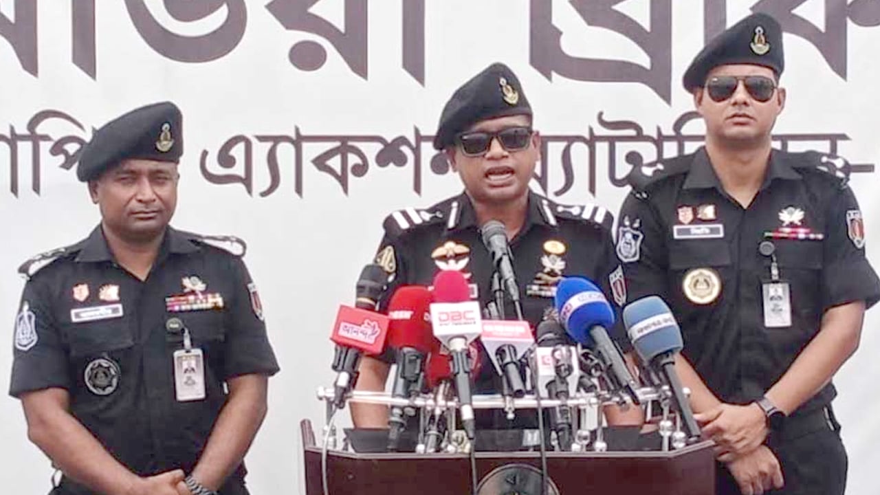 র‍্যাব