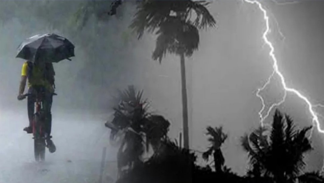 আবহাওয়া