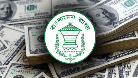 আরও বাড়ল দেশের রিজার্ভ