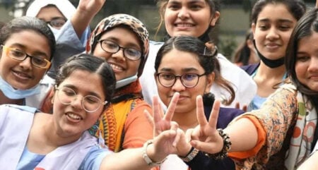 মাধ্যমিক ও উচ্চ মাধ্যমিক শিক্ষা বোর্ড ঢাকা