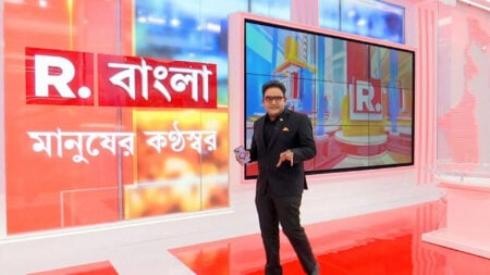 রিপাবলিক বাংলা