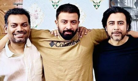 আফরান নিশো