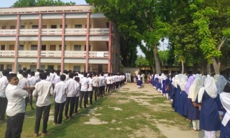 মাধ্যমিক বিদ্যালয়