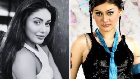 কাঁটা লাগা