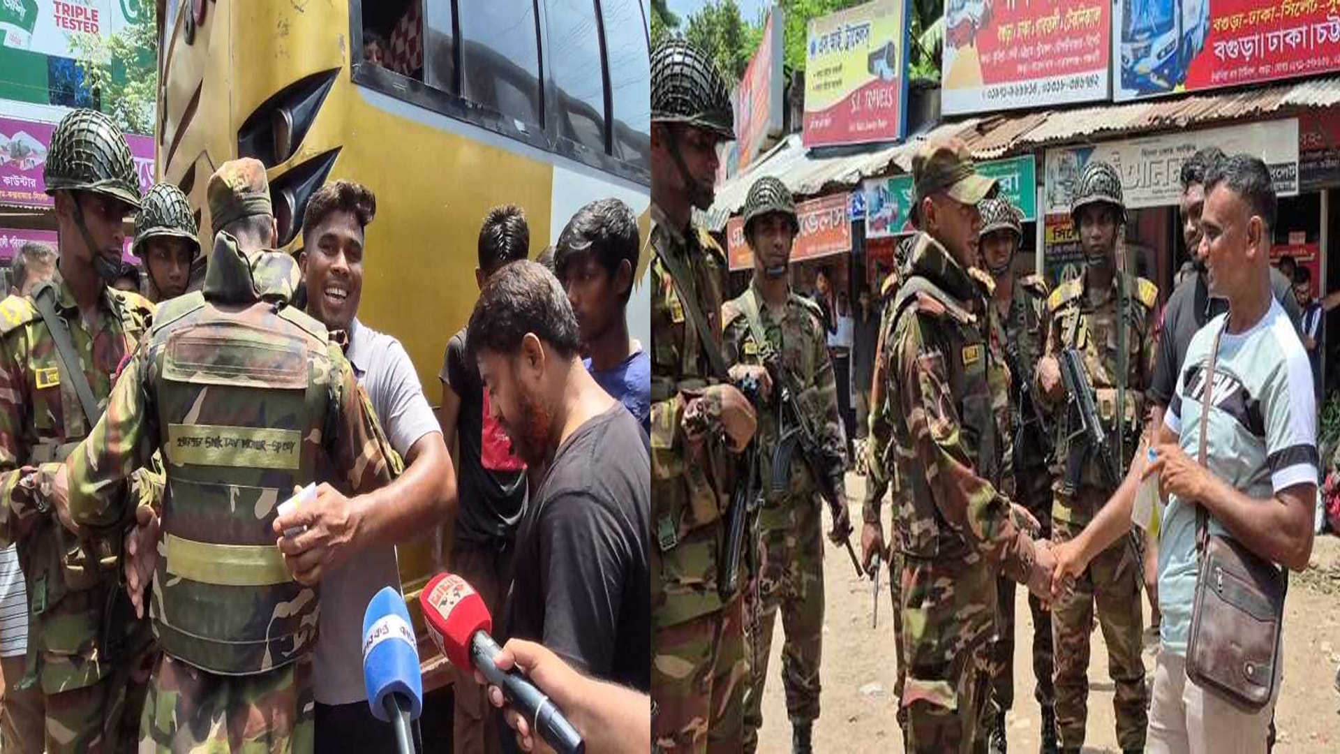 সেনাবাহিনী