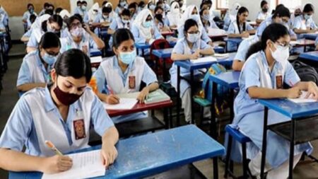 এইচএসসি পরীক্ষা