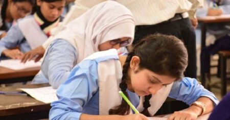 এসএসসি পরীক্ষার সিলেবাস ২০২৬