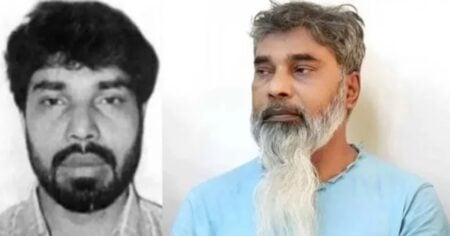 সুব্রত বাইন