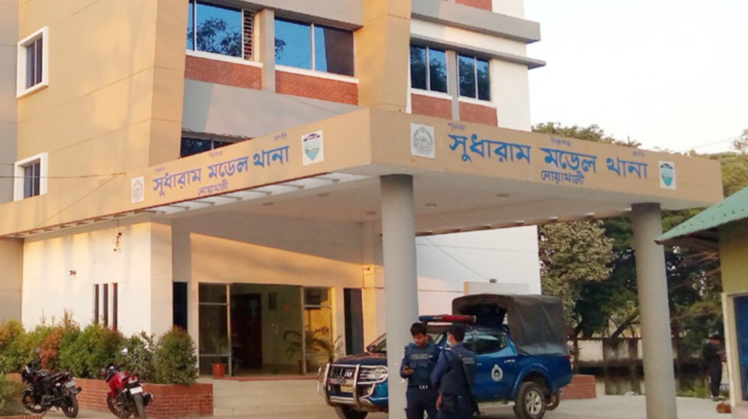 নোয়াখালীতে মা-মেয়ে