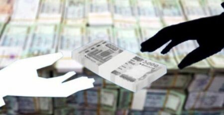 কালো টাকা সাদা