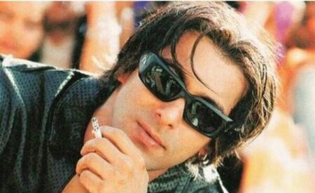 তেরে নাম