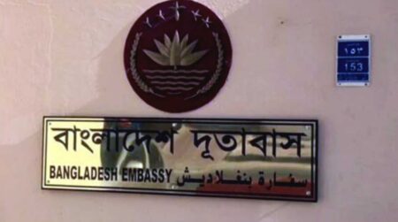 তেহরান থেকে দেশে ফেরার তালিকায় ৯২ জন, শুরুতে ফিরবেন ২৫ জন তেহরান