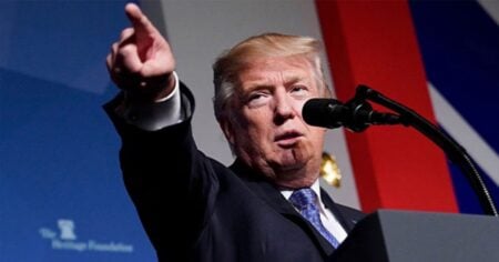 ট্রাম্প