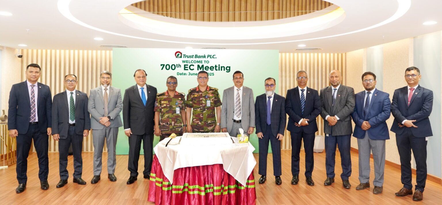 700th EC meeting of Trust Bank’s Board of Directors held