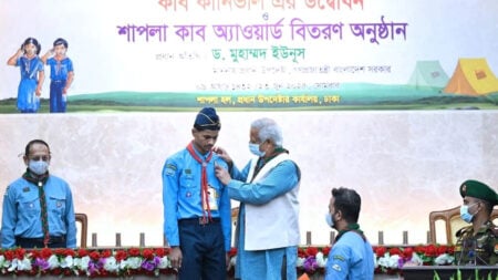 বিজয়ী স্কাউট সদস্যদের শাপলা কাব অ্যাওয়ার্ড দিলেন প্রধান উপদেষ্টা শাপলা কাব অ্যাওয়ার্ড