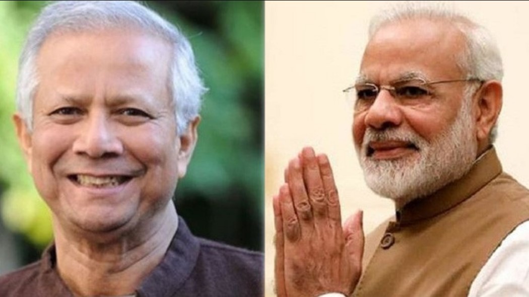 ড. ইউনূস-মোদির শুভেচ্ছা