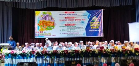 আওয়ামী স্টাইলে নির্বাচন