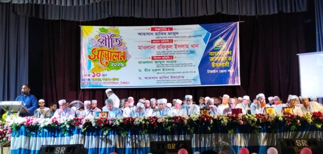 আওয়ামী স্টাইলে নির্বাচন