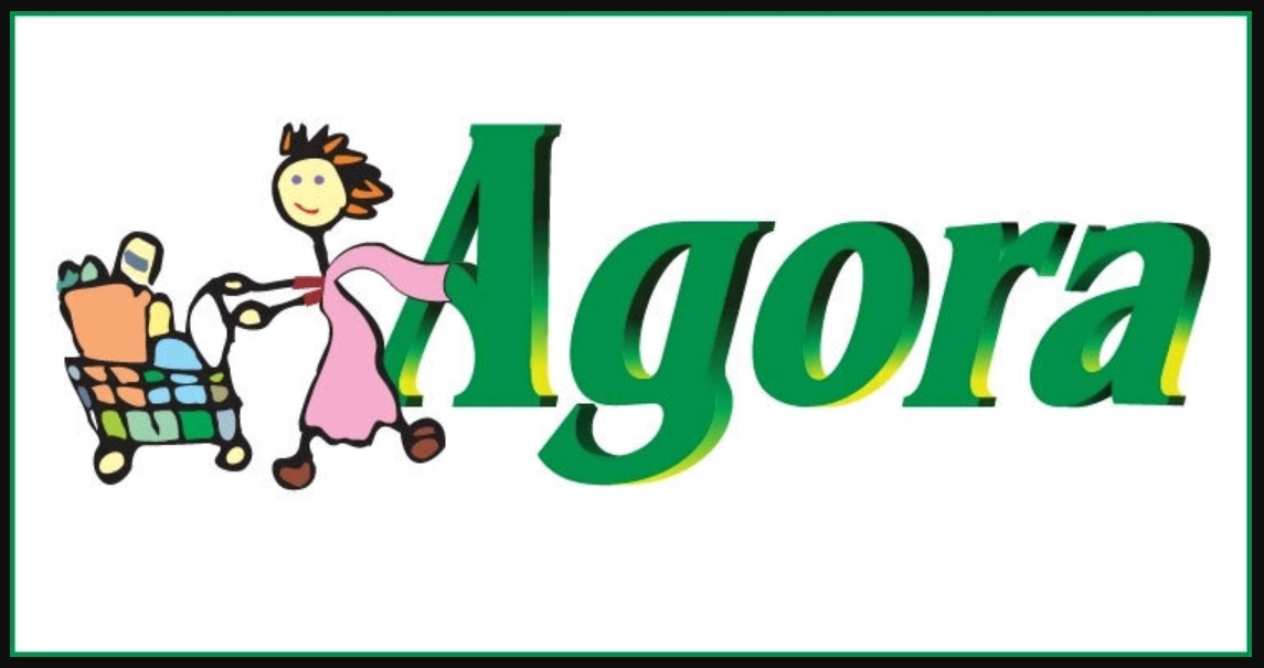 আগোরা