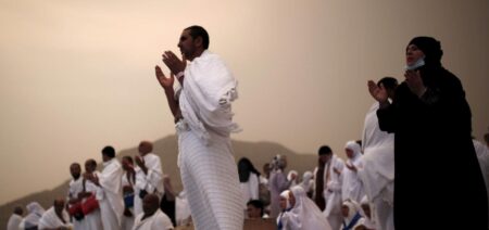 আরাফার দিন