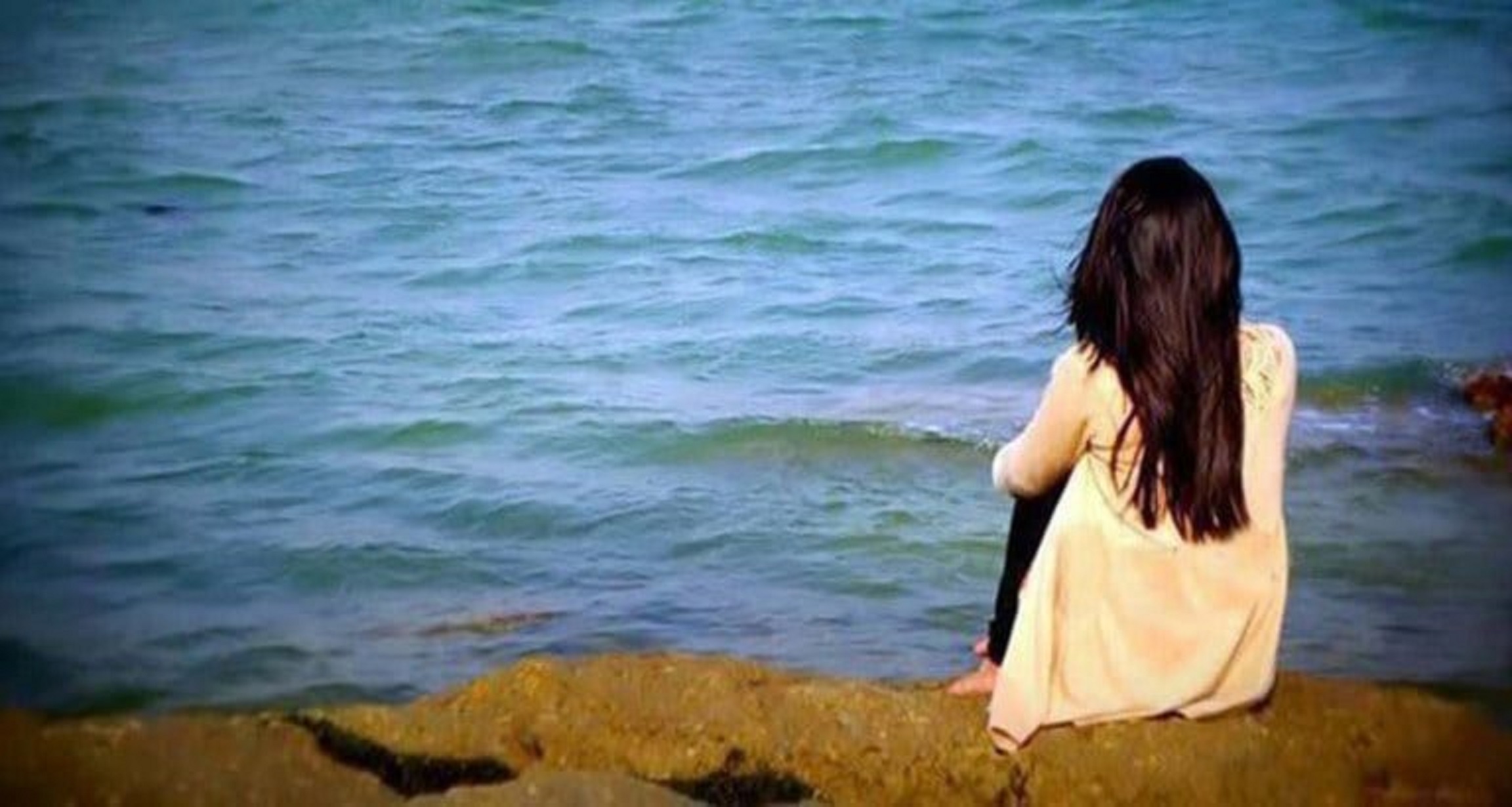 একাকীত্ব-