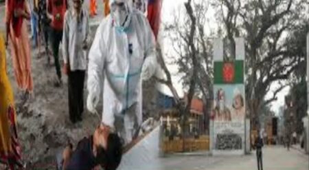 করোনায় আক্রান্ত