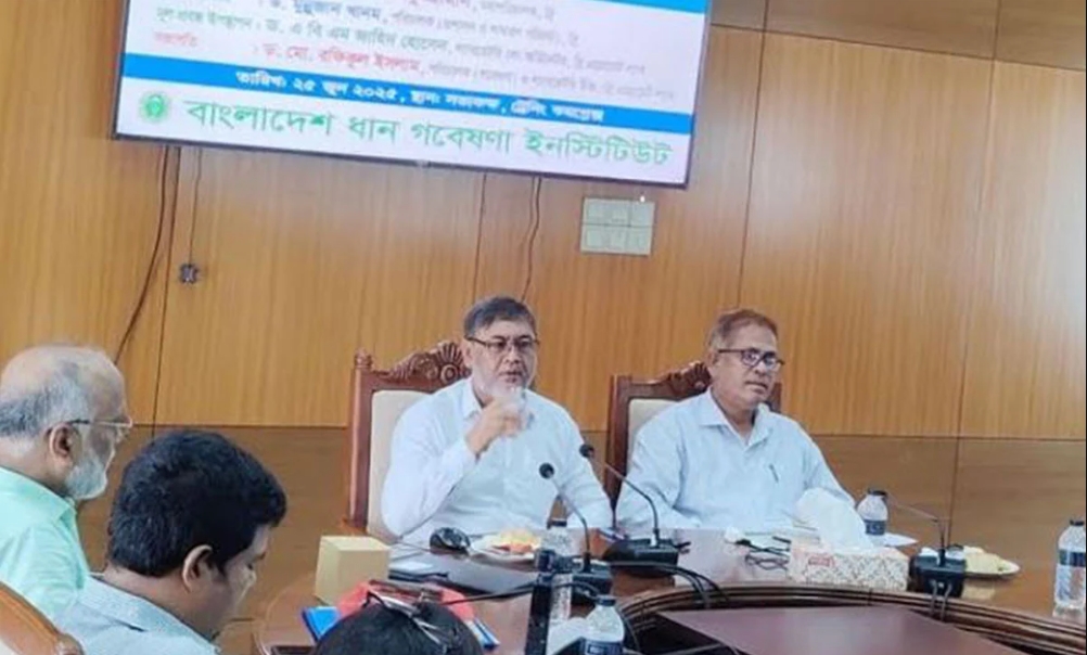 কলসেন্টার