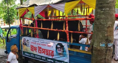 কালো মানিকের মালিক পেলেন খালেদা জিয়ার বিশেষ ‘ঈদ উপহার’